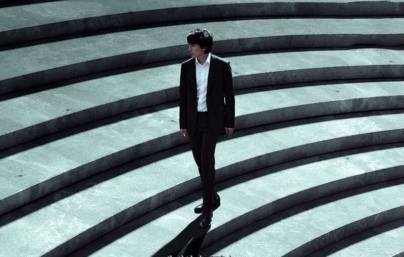 ۵ سریال کره‌ای «کارآگاهی» که نباید از دست بدهید