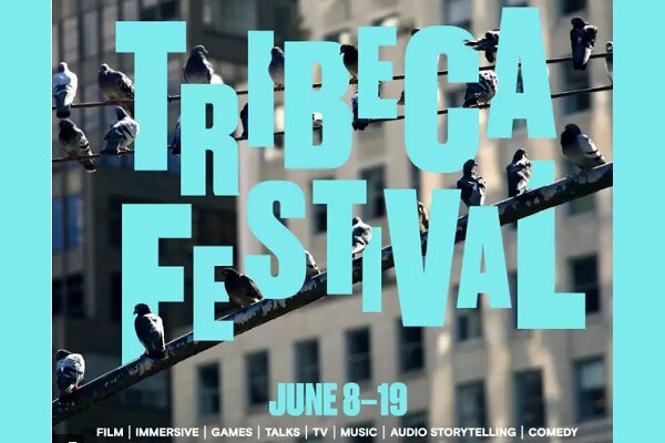 ترایبکا ۲۰۲۵ فهرست فیلمهایش را معرفی کرد ترایبکا ۲۰۲۵ فهرست فیلمهایش را معرفی کرد