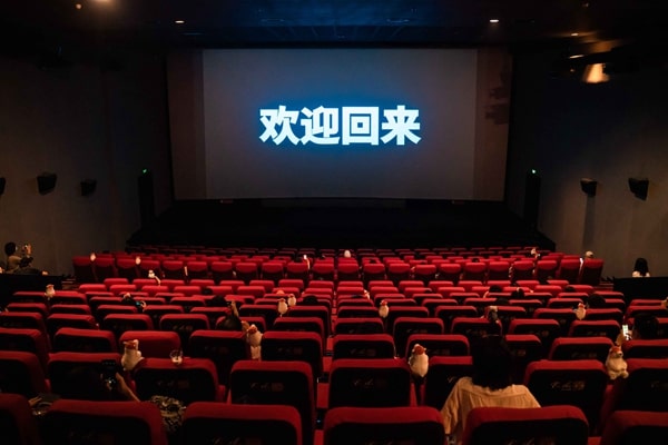 نمایش فیلم در محدوده دیوار چین/ رشد سینمای چین؛ الگو یا عبرت؟