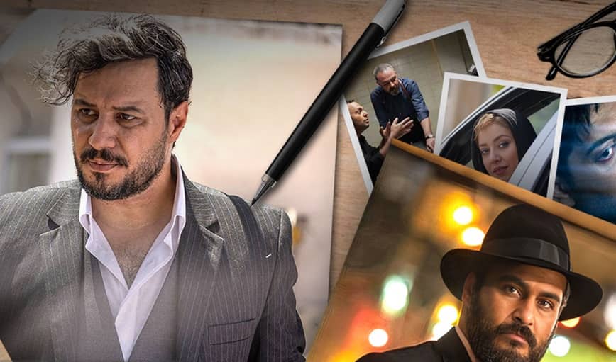 سریال‌های ایستاده در صف شبکه نمایش خانگی