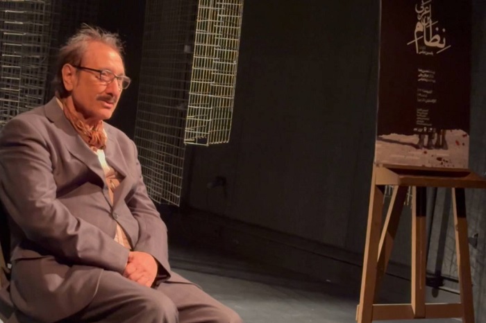 تقدیم اجرای «نظام ابن عربی» به فرهاد ناظرزاده‌کرمانی