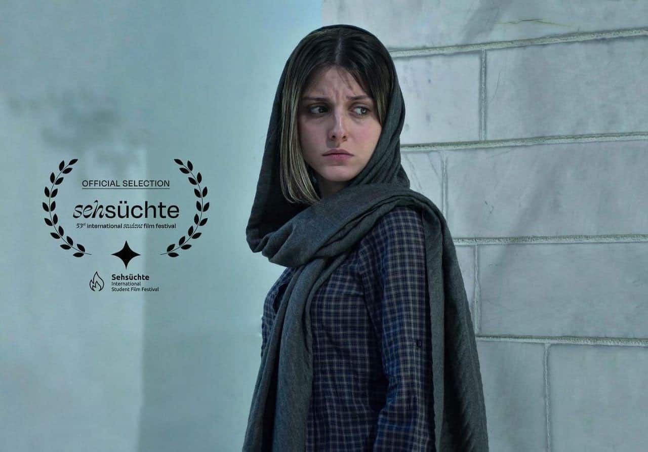 حضور «گُواه» در بزرگ‌ترین جشنواره دانشجویی در اروپا