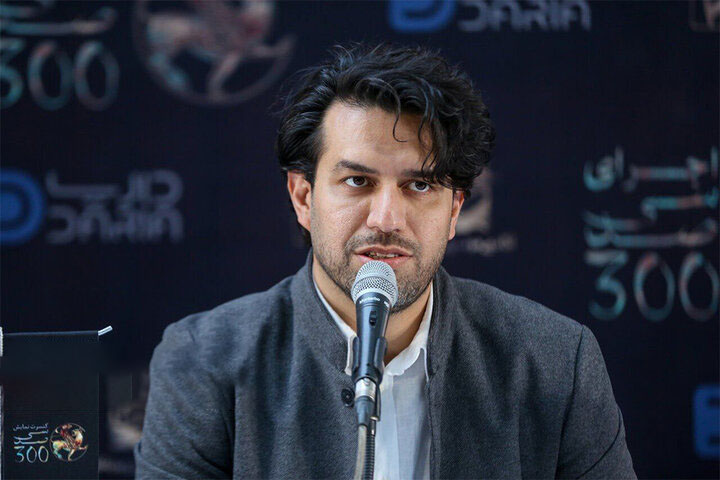 سهراب پورناظری «سی صد» را با داستانی تازه به صحنه می‌برد