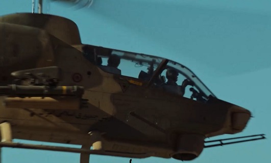 جدیدترین تیزر «آسمان غرب» منتشر شد