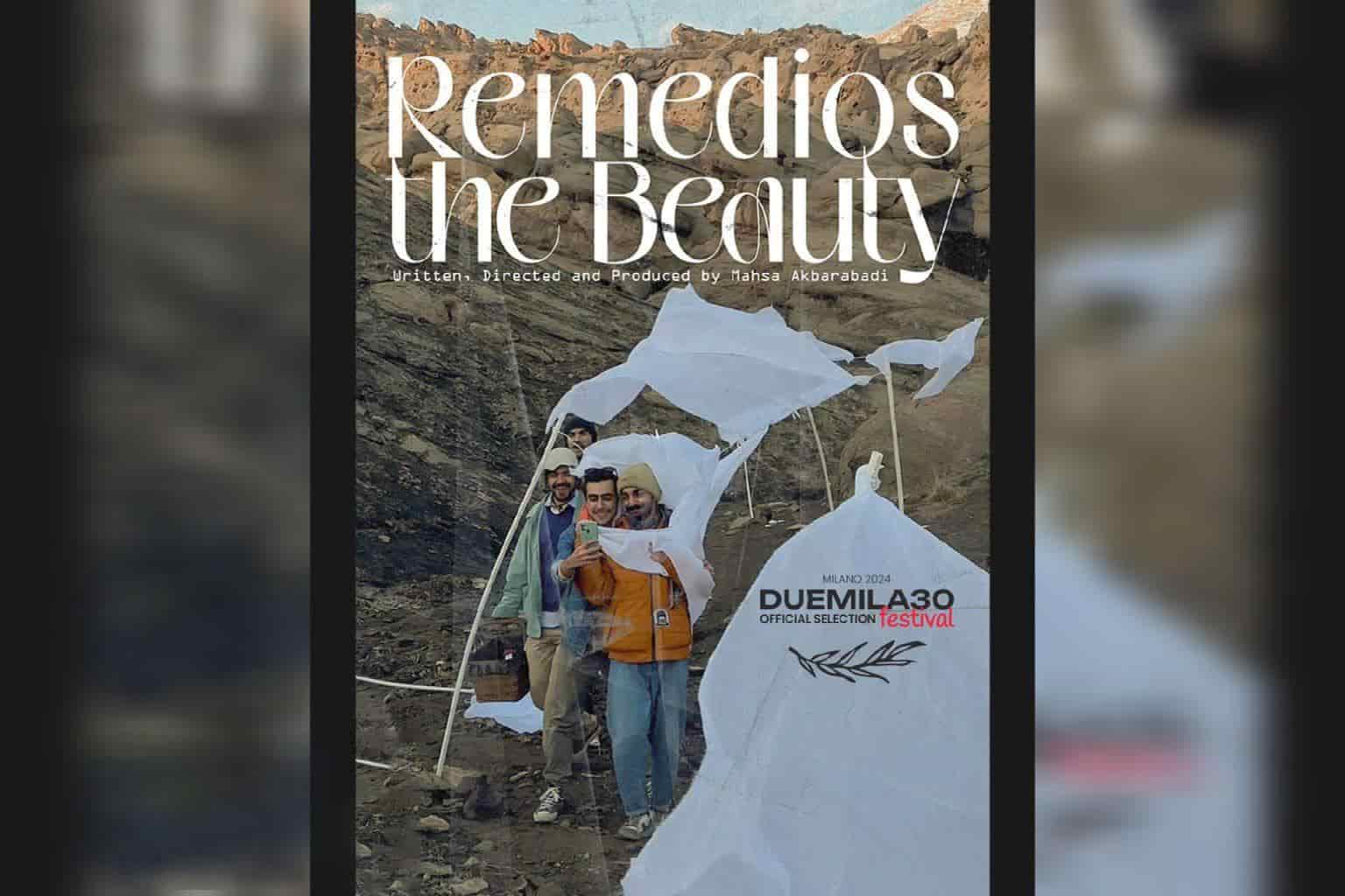 فیلم‌ کوتاه «رمدیوس خوشگله» در جشنواره ایتالیایی