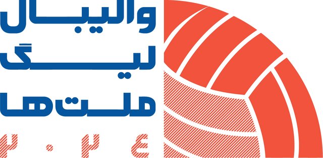 پخش زنده مسابقات «لیگ ملت‌های والیبال» همراه با حواشی