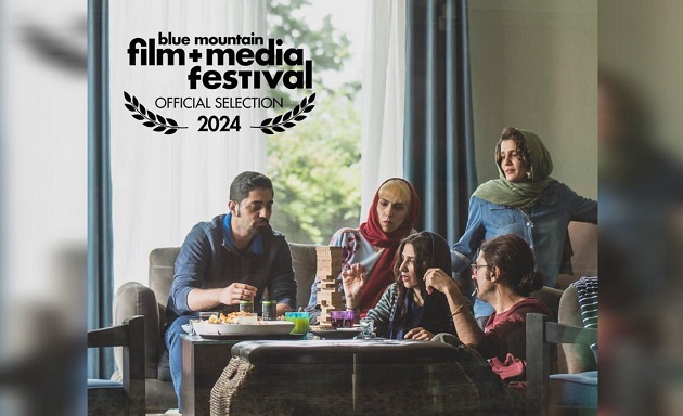 «در سرزمین برادر» به کانادا رفت