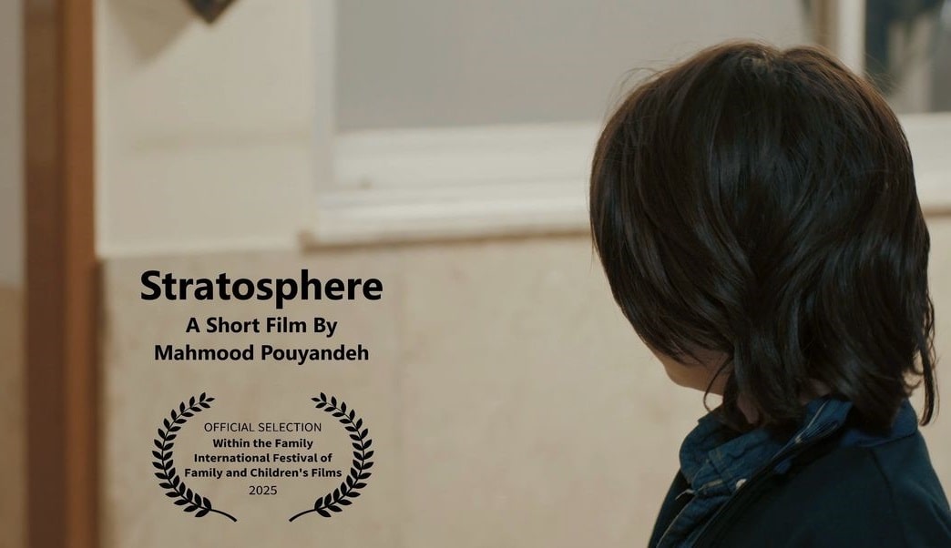 فیلم کوتاه «استراتوسفر» در جشنواره «کودک و خانواده» مسکو رقابت می‌کند