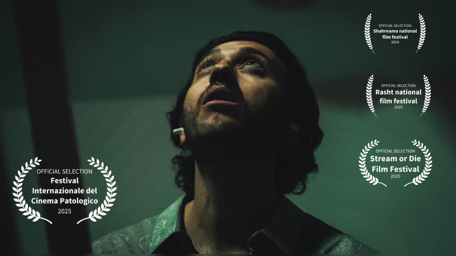 حضور فیلم کوتاه «بوی خوش کفش» در جشنواره بین‌المللی Patologico ایتالیا