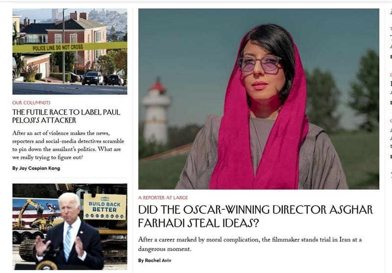 شکایت جدید علیه اصغر فرهادی برای  فیلم قهرمان توسط مسیح زاده  شکایت جدید علیه اصغر فرهادی برای  فیلم قهرمان توسط مسیح زاده