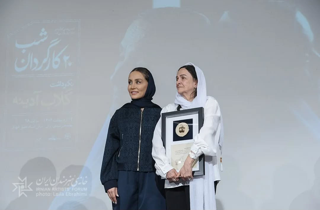 عکس- بیستمین شب کارگردانان تئاتر