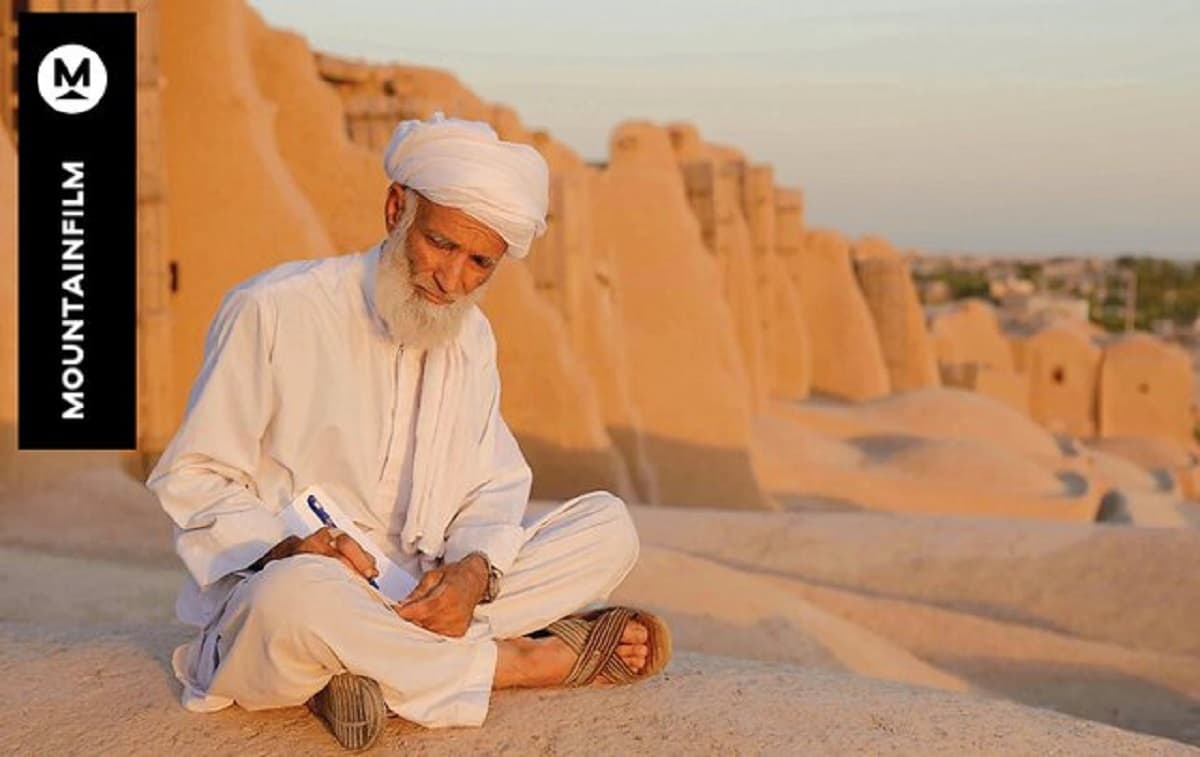 فیلم مستند «میراث باد» در جشنواره فیلم کوهستان آمریکا فیلم مستند «میراث باد» در جشنواره فیلم کوهستان آمریکا