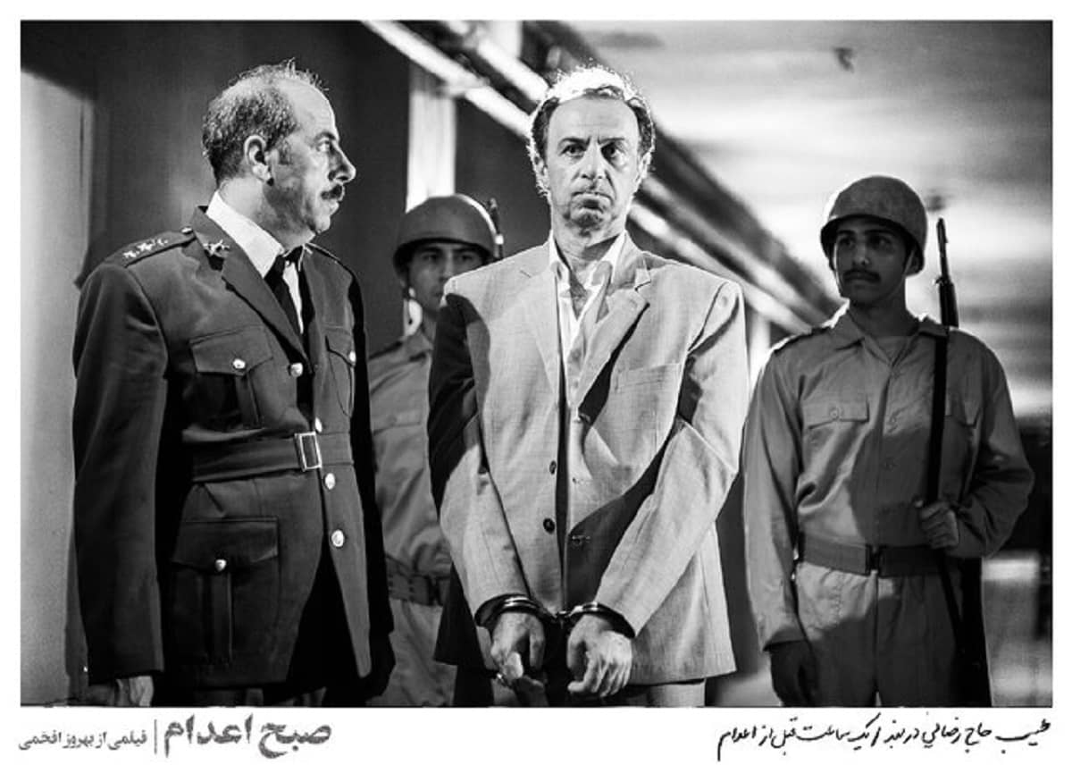 «صبح اعدام» افخمی از ۳۱ اردیبهشت در سینماها؛ اکران ویژه در زادگاه طیب حاج رضایی
