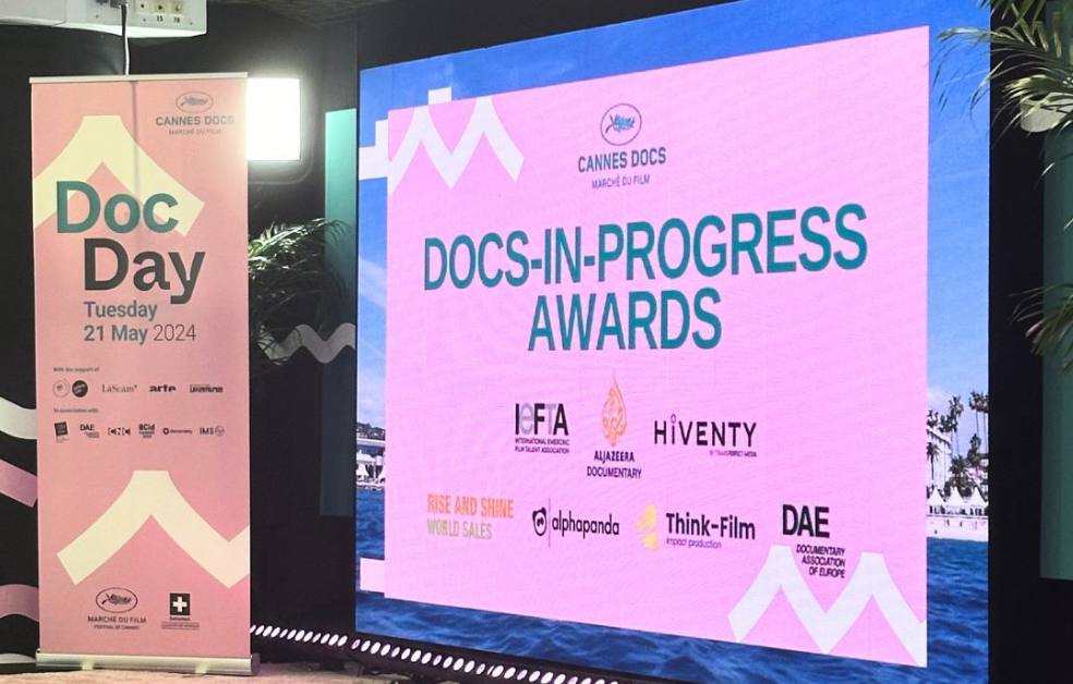 جوایز پروژه مستند در حال گسترش بازار فیلم کن اعلام شدند