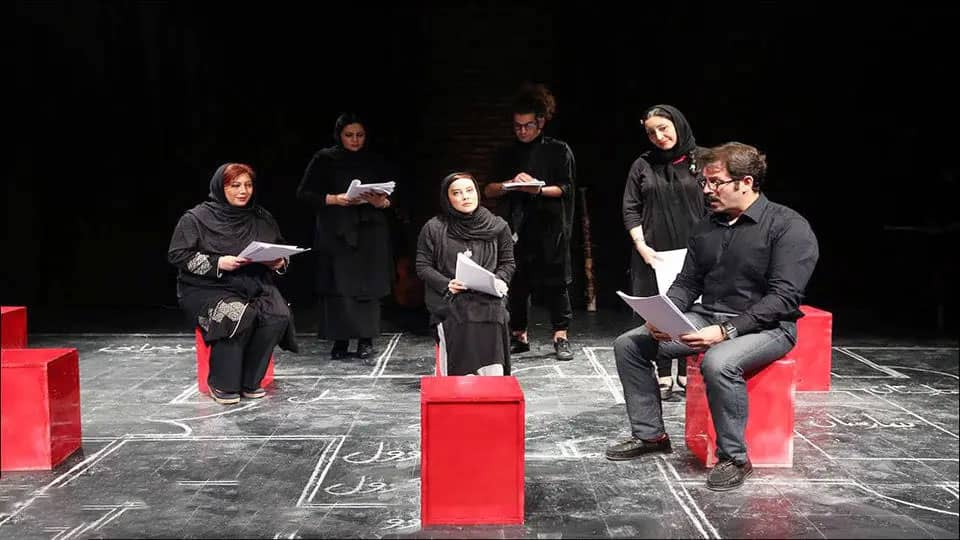 نگاهی به روند نمایش‌نامه‌خوانی و اجرا‌خوانی در ایران/ نمایش‌نامه‌خوانی، علاج یا راهی برای گریز؟
