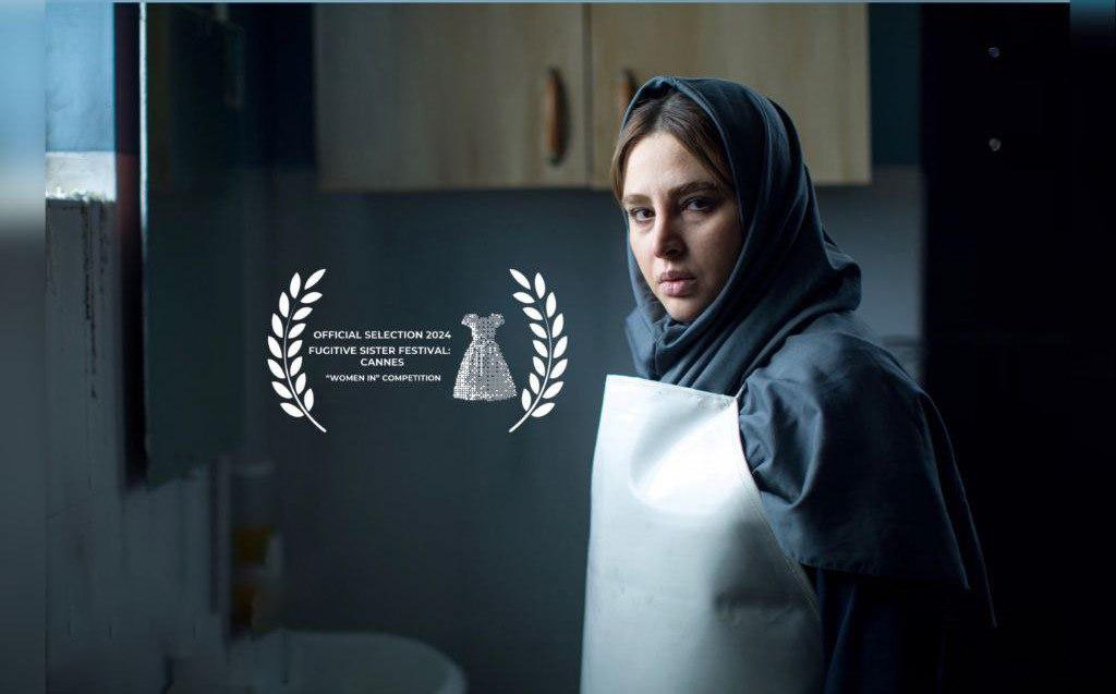 حضور فیلم کوتاه «تامینا» در جشنواره جنبی فستیوال کن