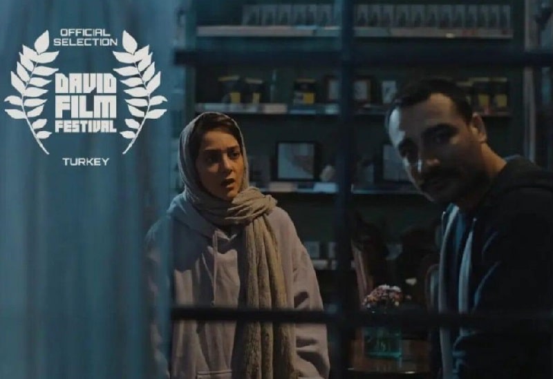 «باتری» به ترکیه رفت