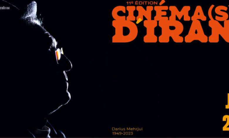 پوستر جشنواره پاریس با عکس داریوش مهرجویی +لیست فیلم‌ها