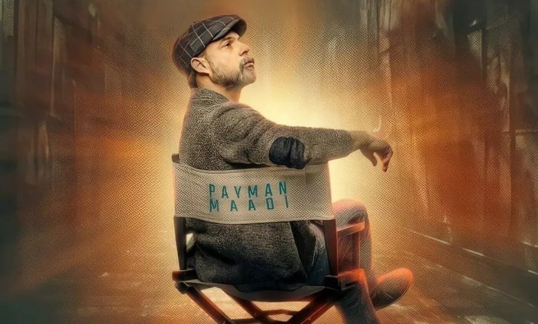 فصل دوم افعی تهران ساخته می شود؟ توضیحات تهیه کننده درباره این سریال