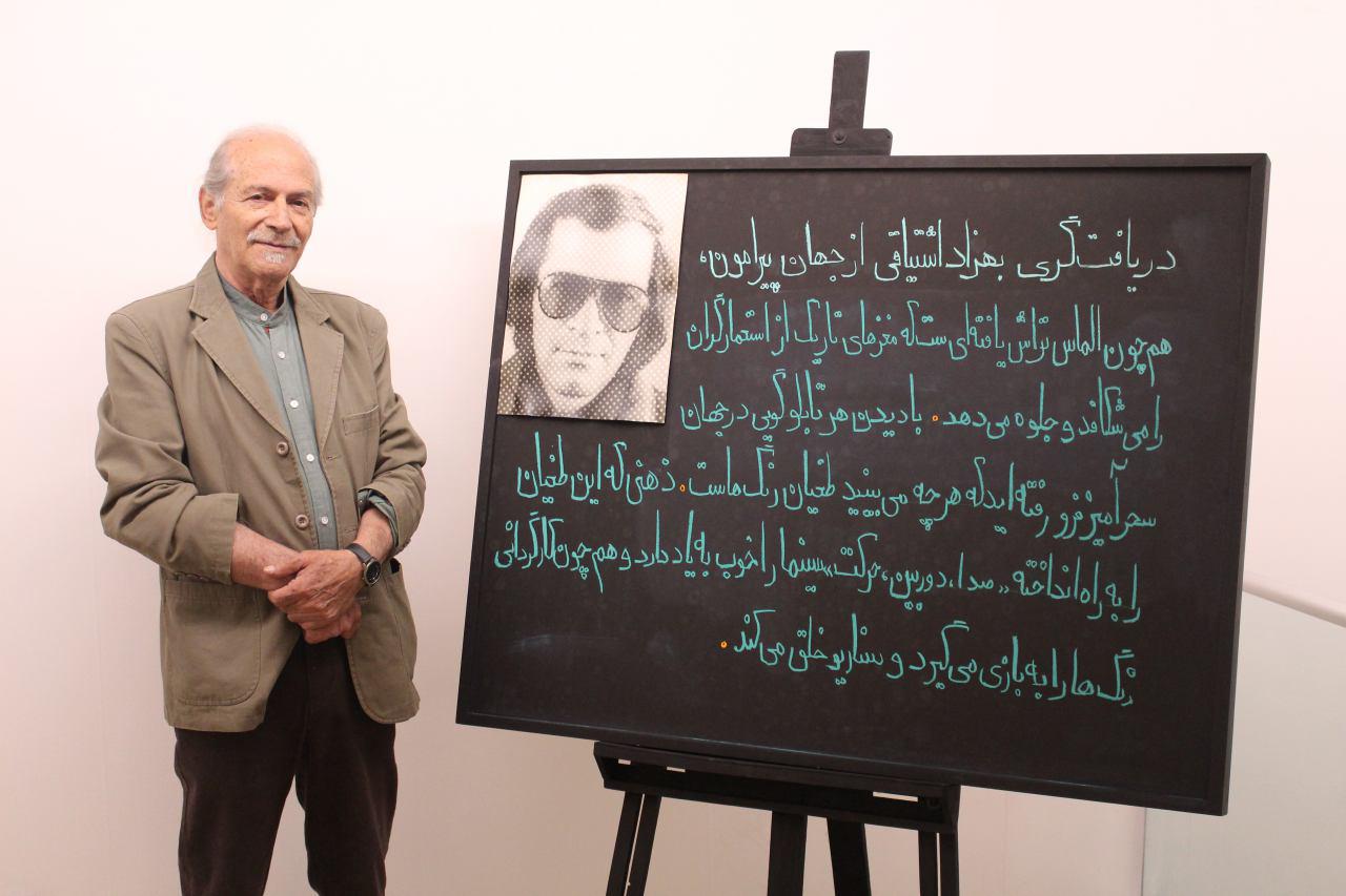  بهزاد اشتیاقی درگذشت