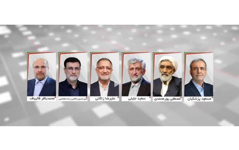 مناظره‌های تلویزیونی در چه روزهایی پخش می‌شود؟