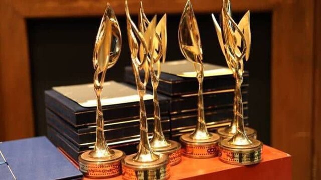 فراخوان جشنواره تلویزیونی مستند