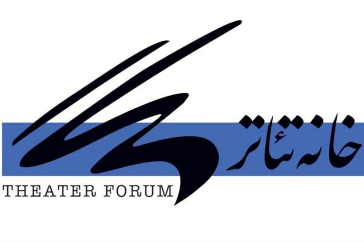 رضا دادویی سخنگوی جدید خانه تئاتر شد؛ تعیین حق عضویت و برنامه‌های آتی