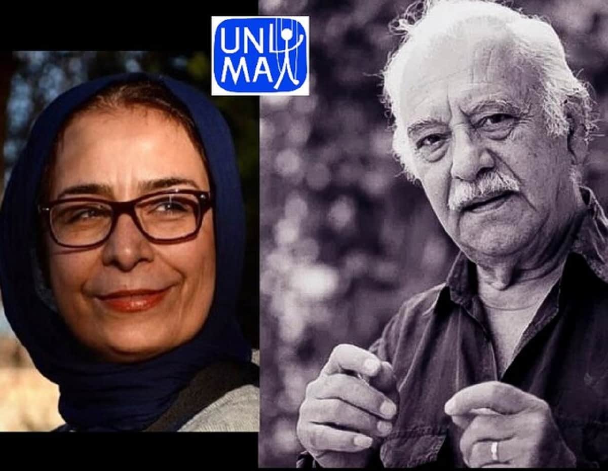 نصرت کریمی و زهرا صبری، اعضای افتخاری «یونیما» شدند