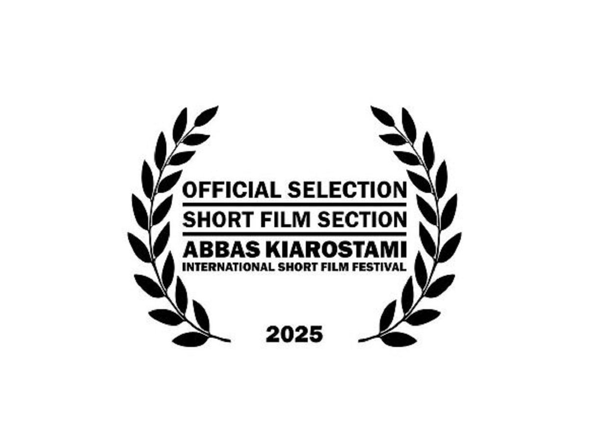 اعلام آثار راه یافته به دومین جشنواره بین‌المللی فیلم کوتاه عباس کیارستمی