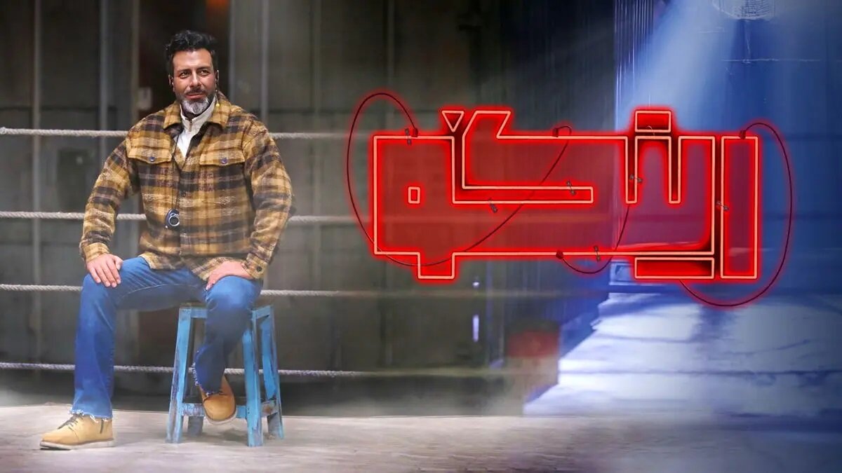 «سووِشون» توقیف شد؛ «رینگو» رایگان در یوتیوب منتشر شد