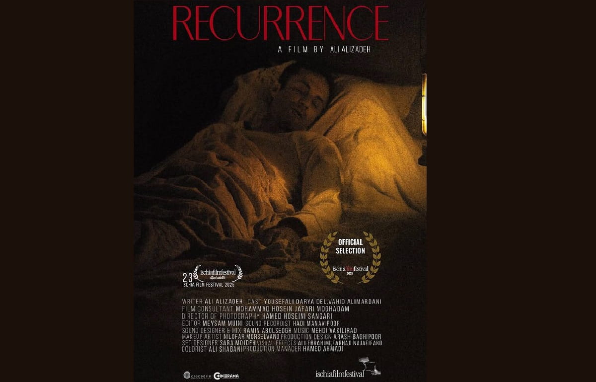 فیلم کوتاه «قوتار» به جشنواره ایسکیا ایتالیا رسید؛ مسیری از اسکار تا قلعه آراگون