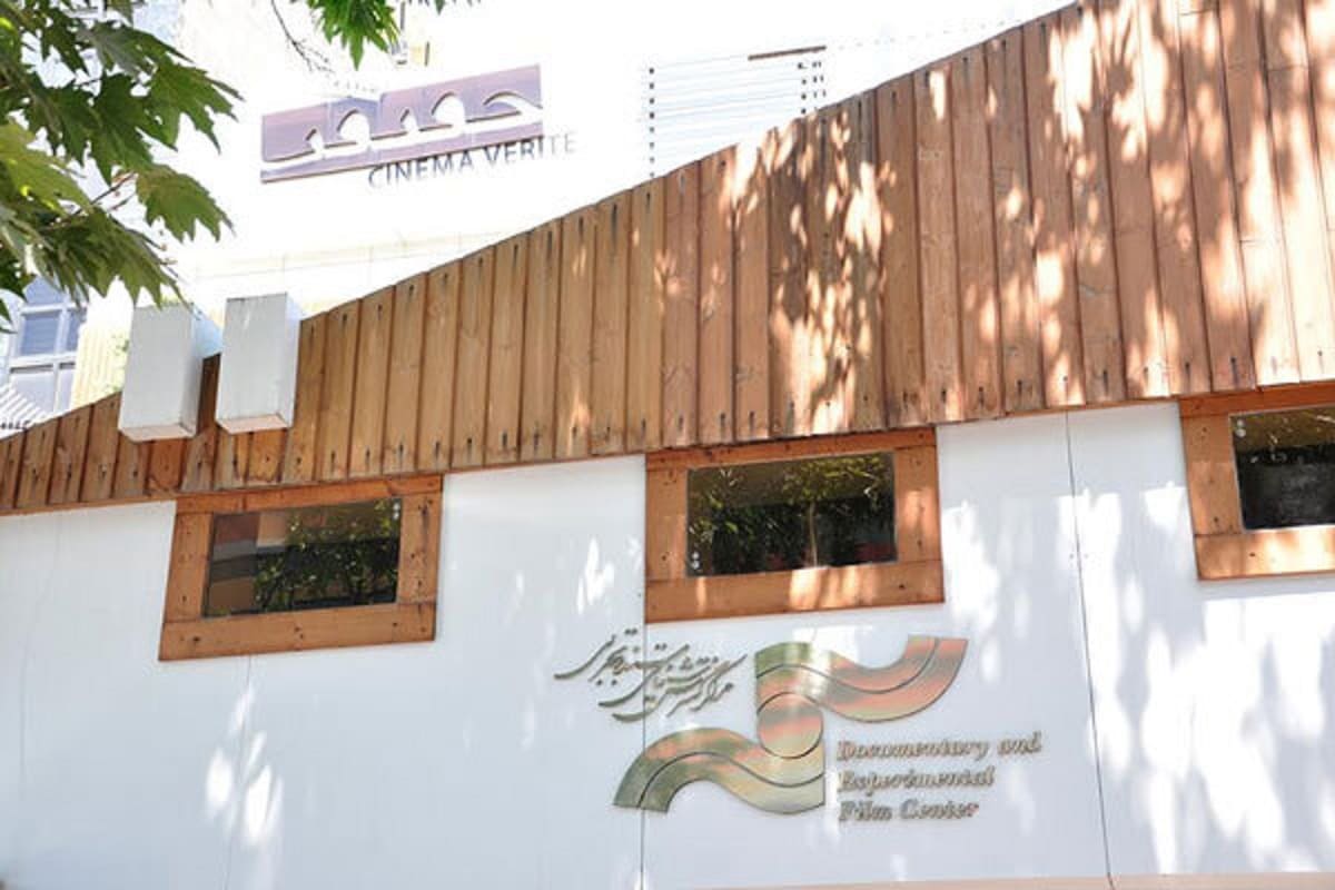 اکران و نقد انیمیشن‌های کوتاه «ققنوس»، «کلنل» و «پر» در مرکز گسترش