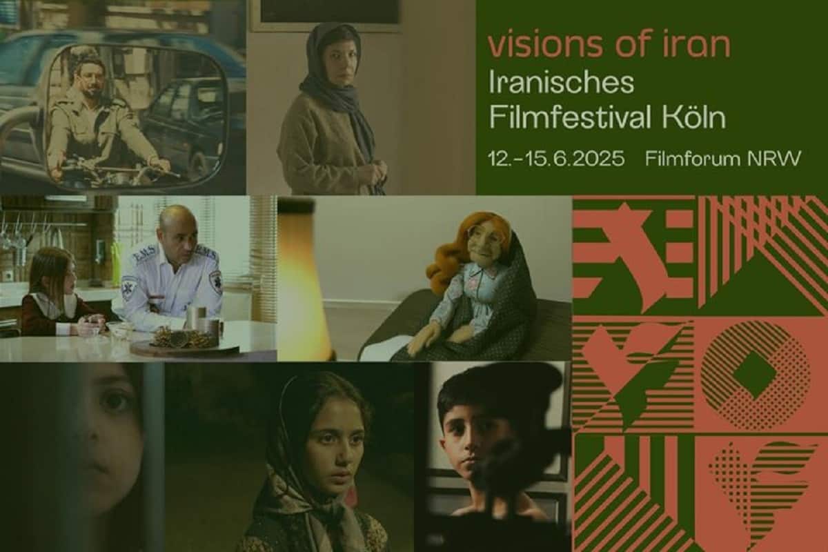 «چشم‌انداز ایران» کلن: نمایش ۷ فیلم کوتاه ایرانی در دوازدهمین دوره جشنواره