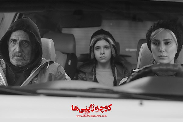 معرفی فیلم کوچه ژاپنی‌ها/ نمی‌تونی با پول همه چیز رو بخری!