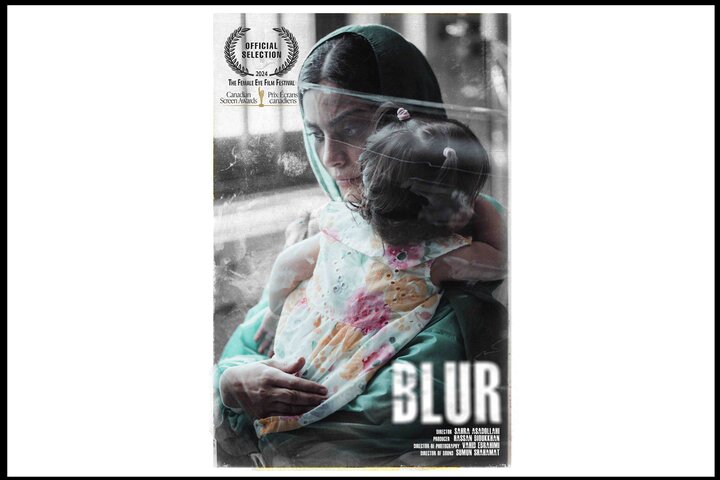 نمایش «تاری» در جشنواره «چشم زن» کانادا