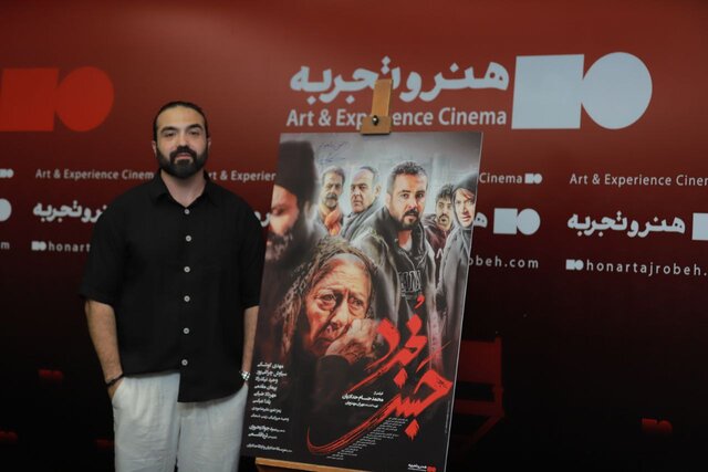  سعی کردیم «حبس مجرد» فیلم باشخصیتی شود