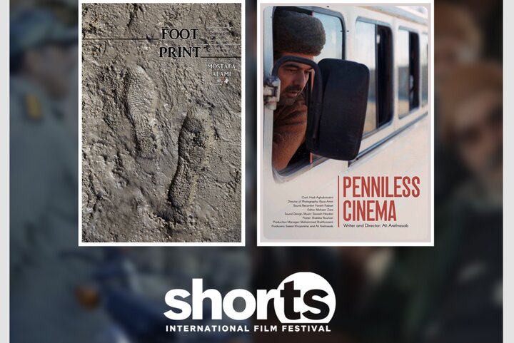 «سینما بی‌پول» و «رد پا» راهی ایتالیا شدند