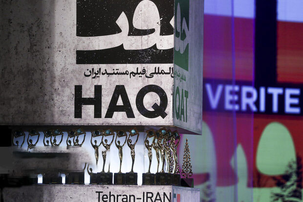 «سینماحقیقت» با یک تکذیبیه کلید خورد/ تعویق در نهال و ثبت تک درخت