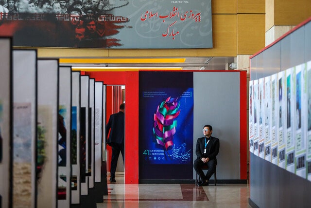 انتشار فراخوان بخش بین الملل فیلم فجر