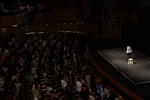 نمایش سجاد افشاریان در اصفهان جه تعداد مخاطب داشت؟ نمایش سجاد افشاریان در اصفهان جه تعداد مخاطب داشت؟