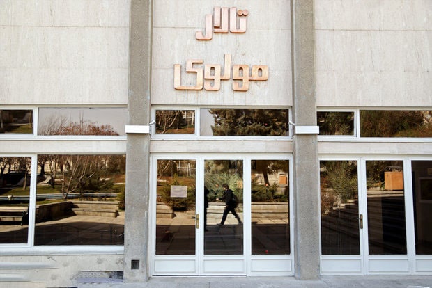 «شبیه آنتیگونه» به مرکز تئاتر مولوی می‌آید