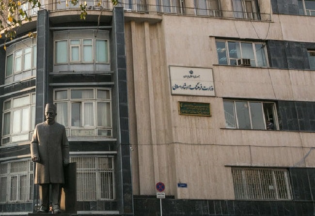 چه کسی وزیر ارشاد دولت چهاردهم خواهد شد؟