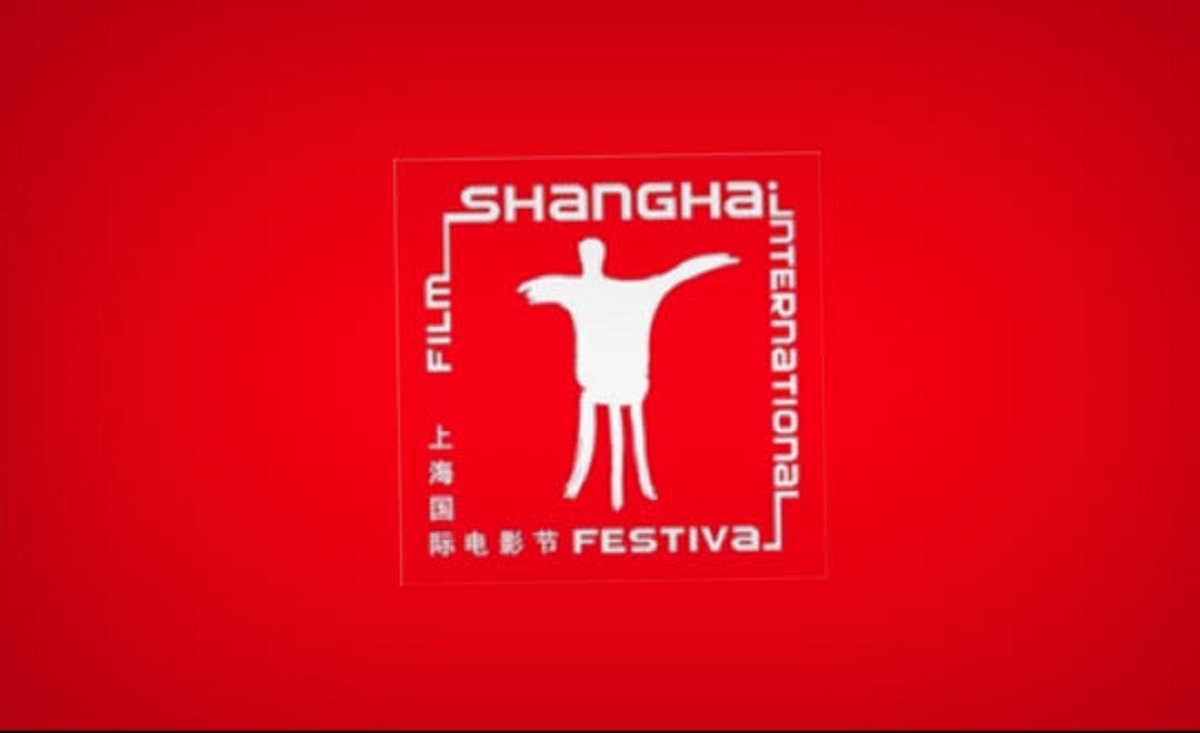 برندگان جشنواره فیلم شانگهای معرفی شدند