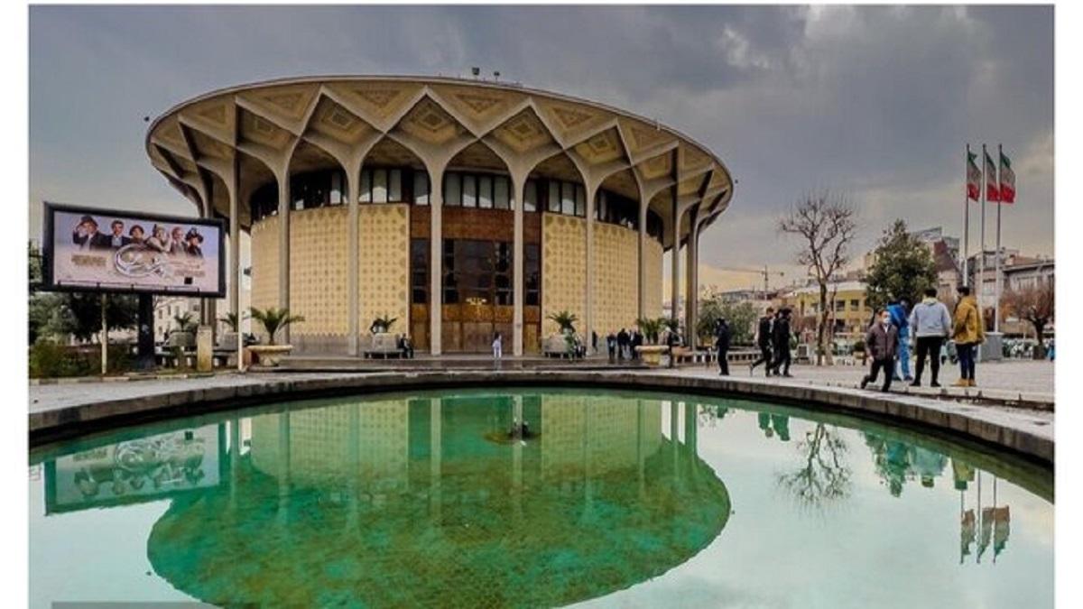 اجرای رایگان «آداب شکار روباه» در تئاتر شهر به افتخار وطن