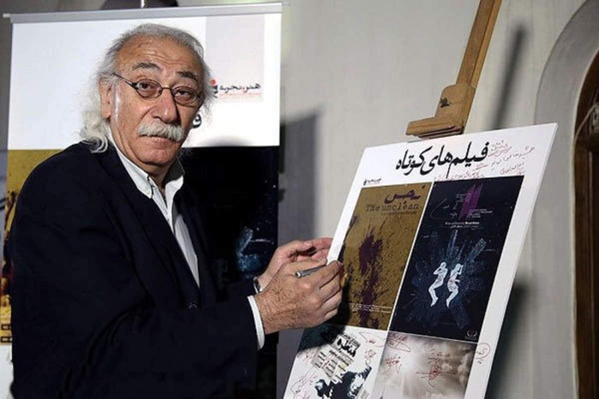 جمال اجلالی، بازیگر پیشکسوت تئاتر، سینما و تلویزیون درگذشت