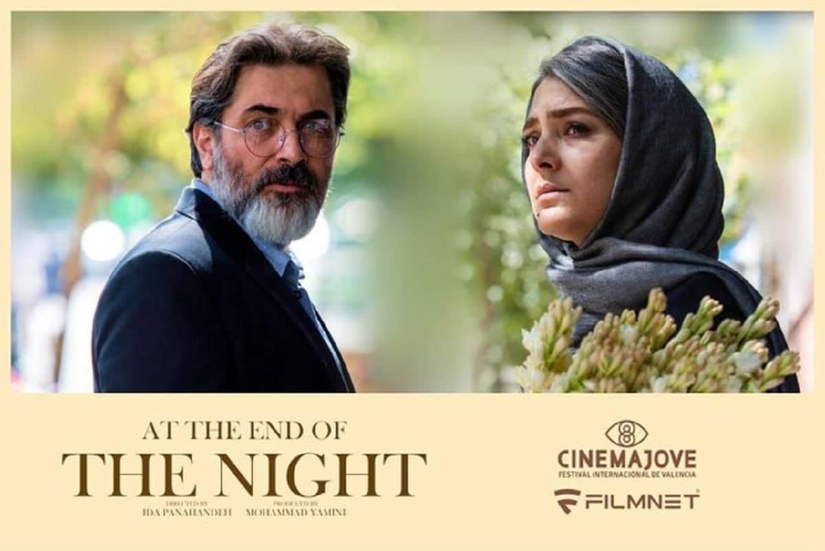 پارسا پیروزفر و هدی زین‌العابدین برنده جایزه بازیگری جشنواره والنسیا شدند