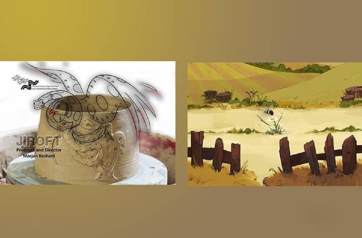 حضور دو انیمیشن ایرانی در جشنواره «کارتون کلاب» ایتالیا حضور دو انیمیشن ایرانی در جشنواره «کارتون کلاب» ایتالیا