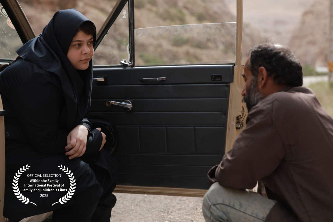 راهیابی فیلم کوتاه «عرق یونجه» به جشنواره روسی