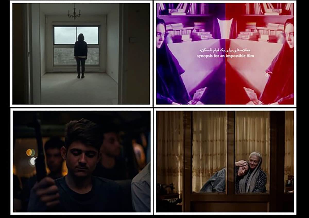 حضور چهار فیلم ایرانی در جشنواره بین‌المللی «DokuFest» کوزوو