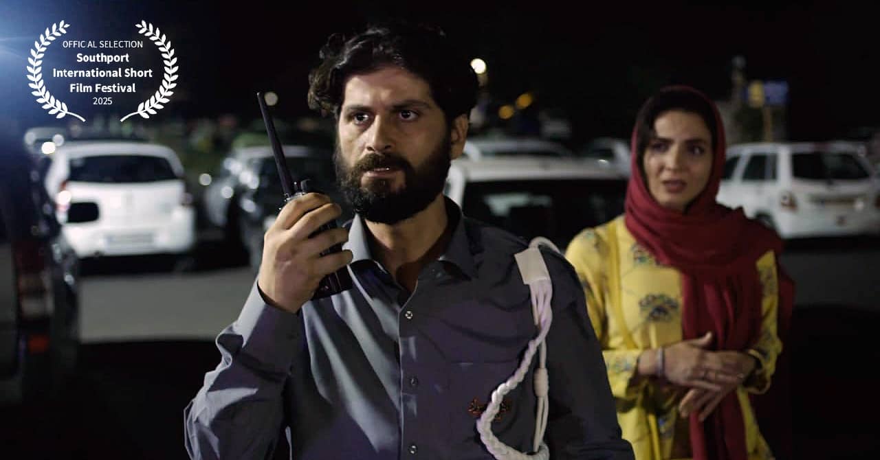 فیلم کوتاه «کودکان کاغذی» راهی جشنواره ساوتپورت انگلستان شد فیلم کوتاه «کودکان کاغذی» راهی جشنواره ساوتپورت انگلستان شد